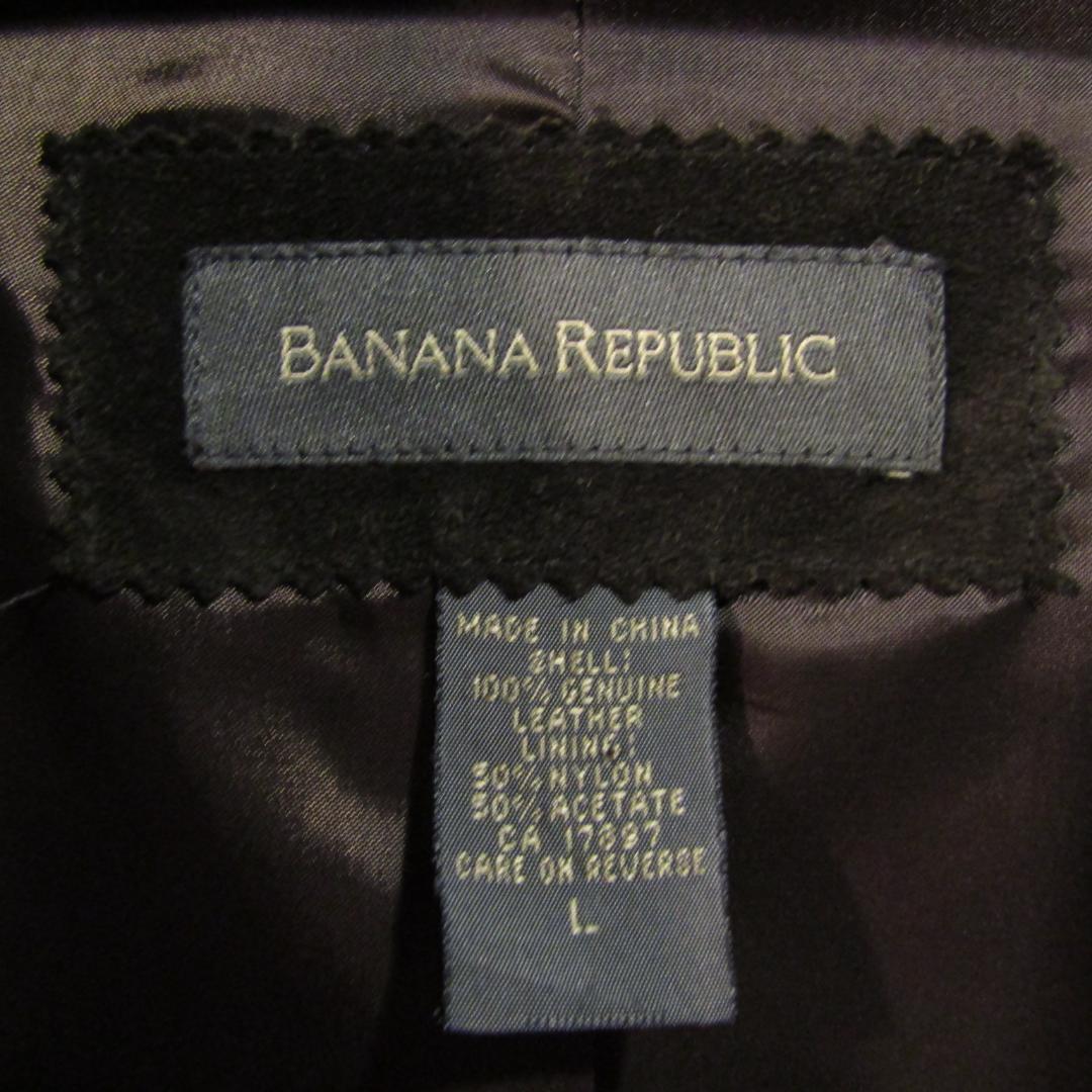 BANANA REPUBLIC レザージャケット L 革 スエード スウェード