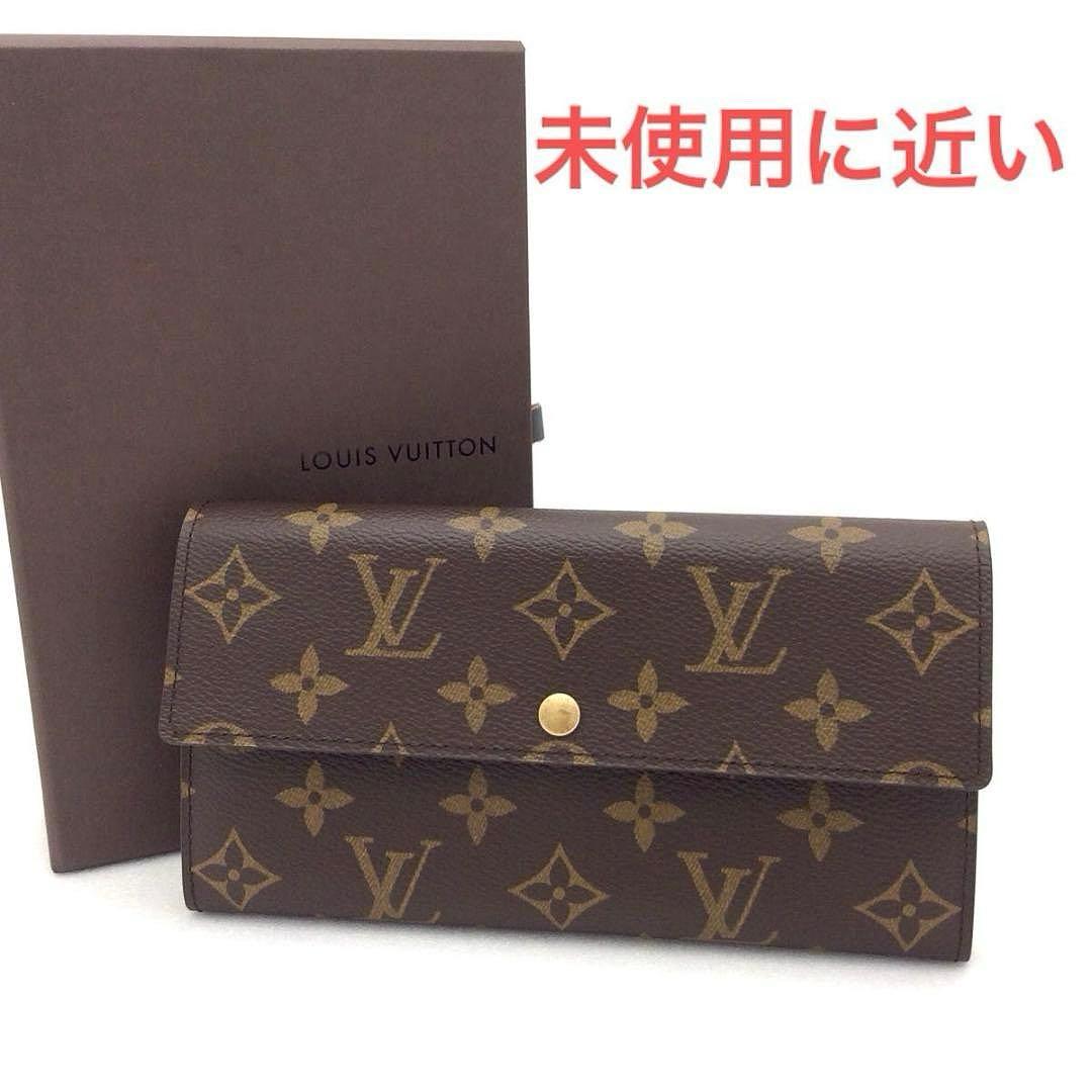 定番 ルイヴィトン モノグラム レディース 長財布 ポルトモネ クレディ サラLOUIS VUITTON