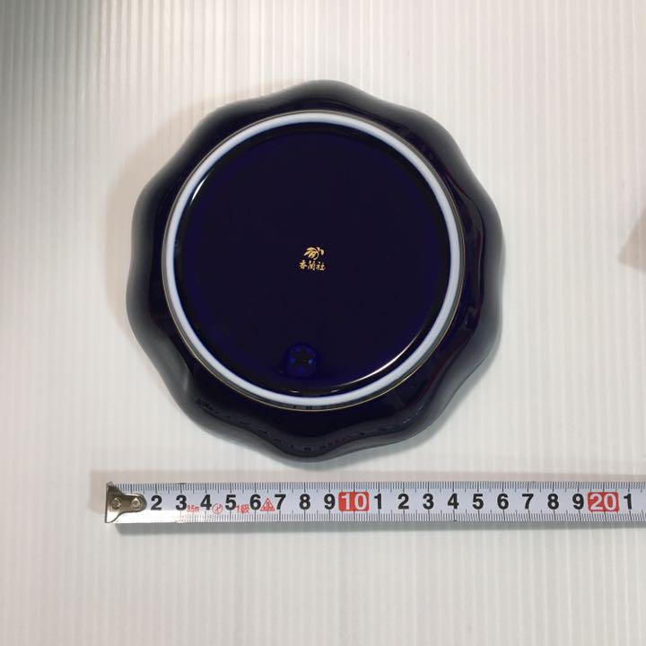 クリアランス純正品 有田焼 フルーツ皿5枚 クリアランス純正品 有田焼 フルーツ皿5枚