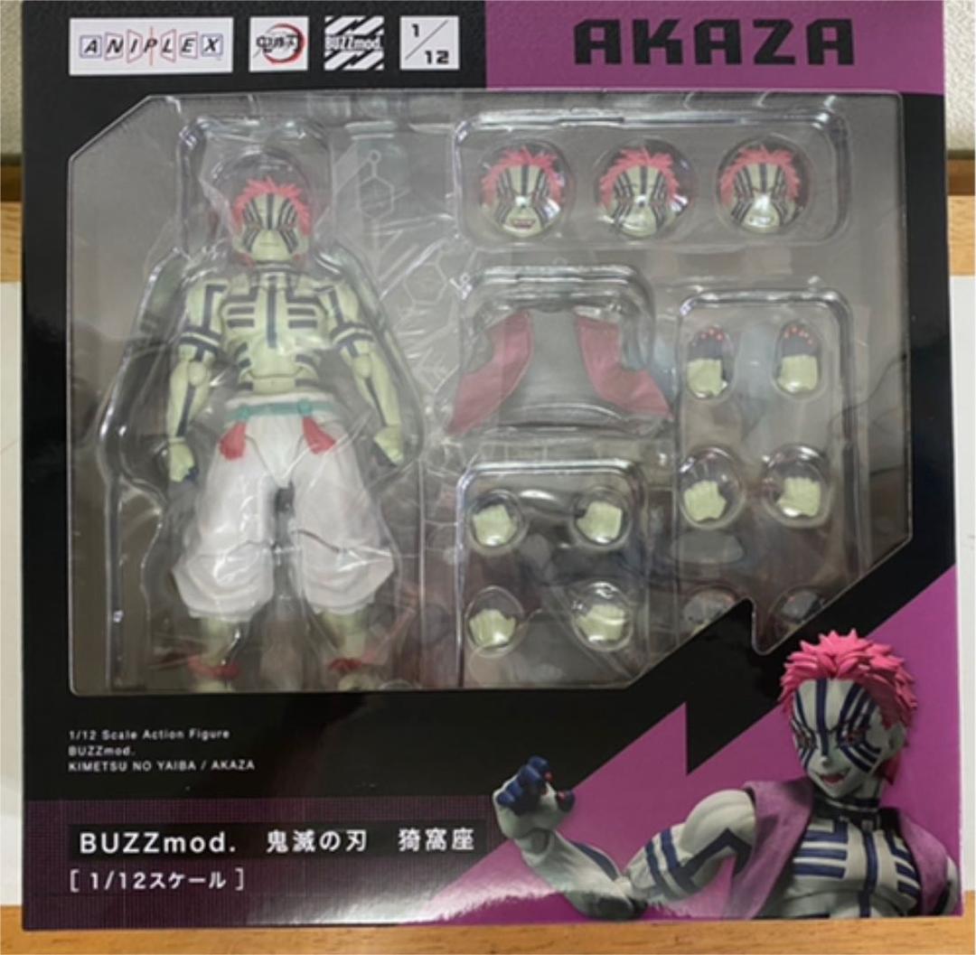 BUZZmod. 猗窩座 鬼滅の刃 フィギュア | test.responsiblelending.co.uk