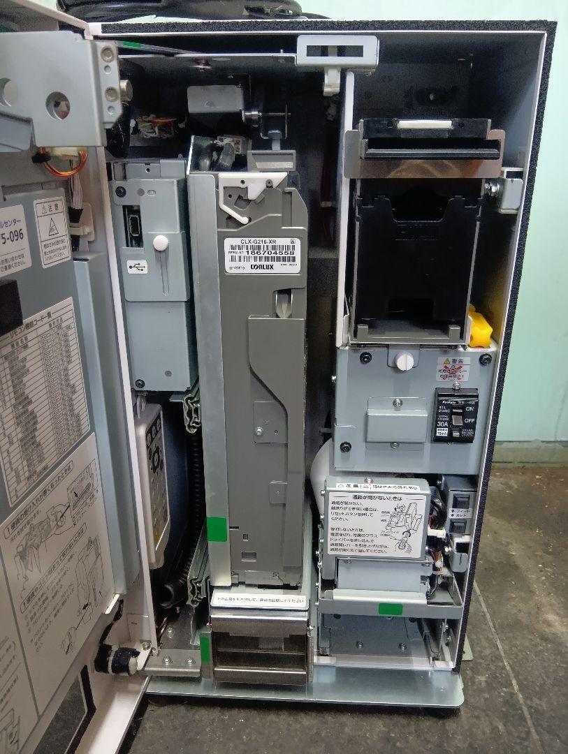 GLORY券売機 VTS-20