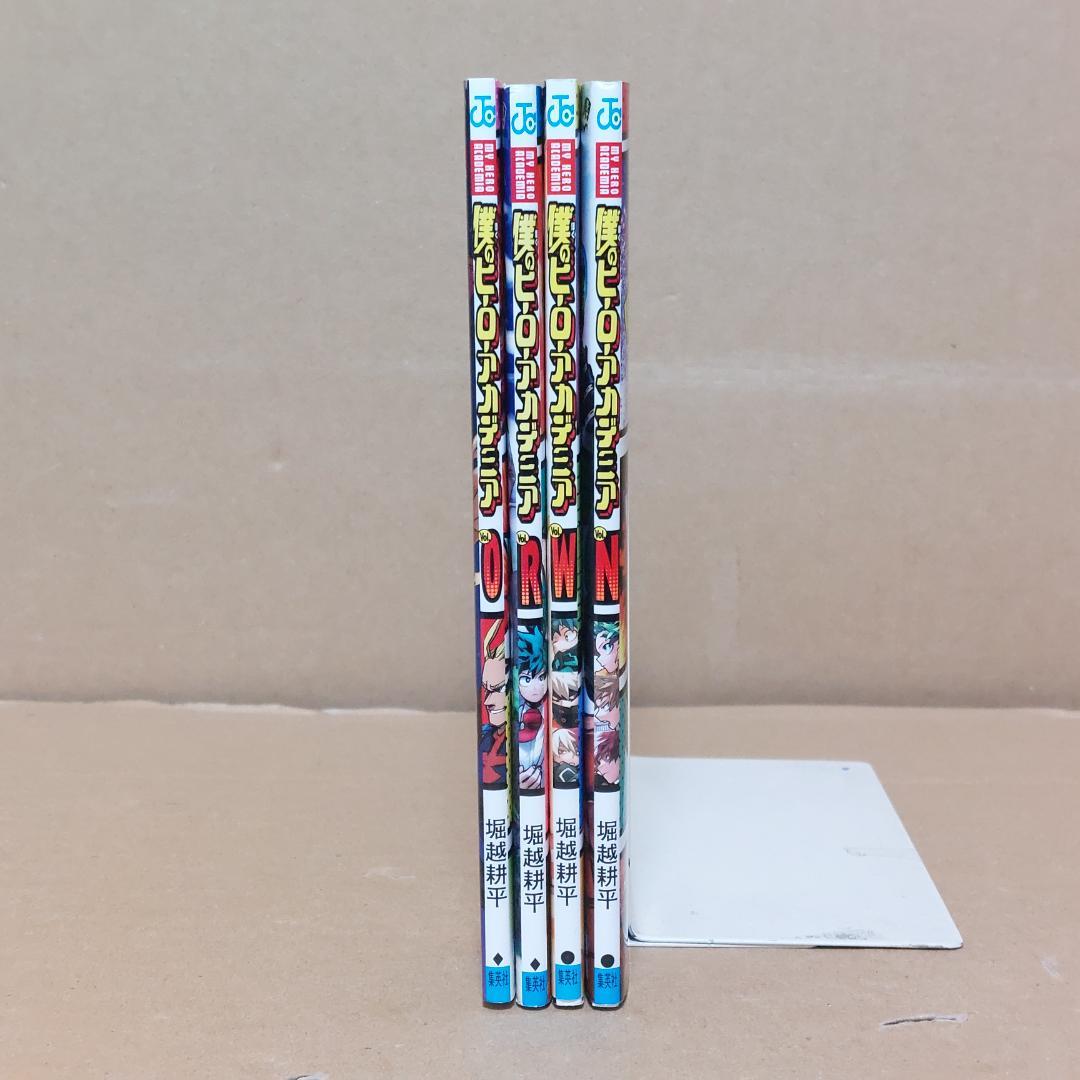 僕のヒーローアカデミア 全巻 ＋ 映画特典 僕のヒーローアカデミア 全巻 ＋ 映画特典