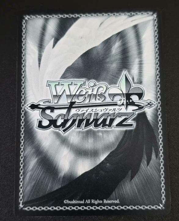 ヴァイスシュヴァルツ 輝くステージへ 星街すいせい W91-T004SP
