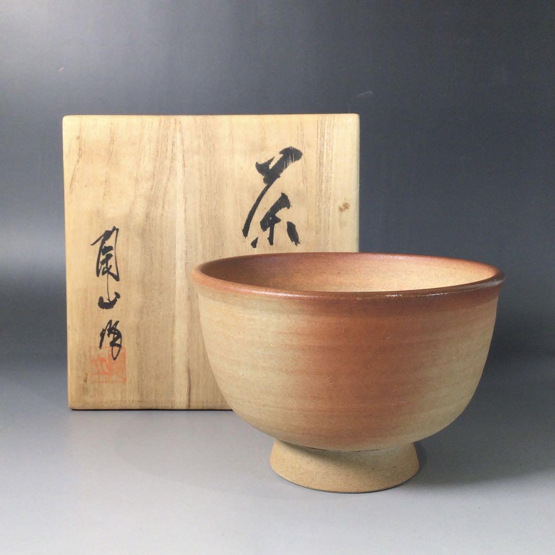 安芸国焼　龍昇窯　抹茶茶碗　伊羅保　片身替　写　本多天山117 安芸国焼 龍昇窯 抹茶茶碗 伊羅保 片身替 写 本多天山117