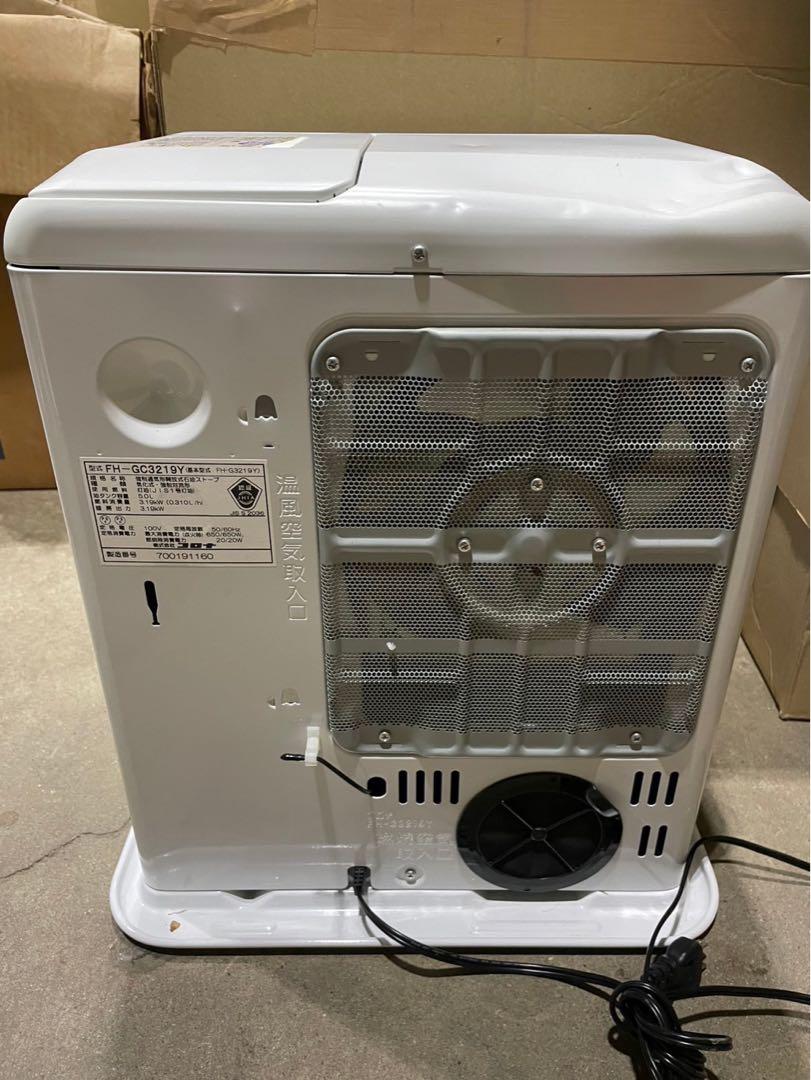 B7 石油ファンヒーター　凹み有