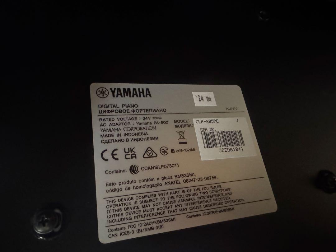 【美品】ヤマハ クラビノーバ CLP-885PE 電子ピアノ CLP-885