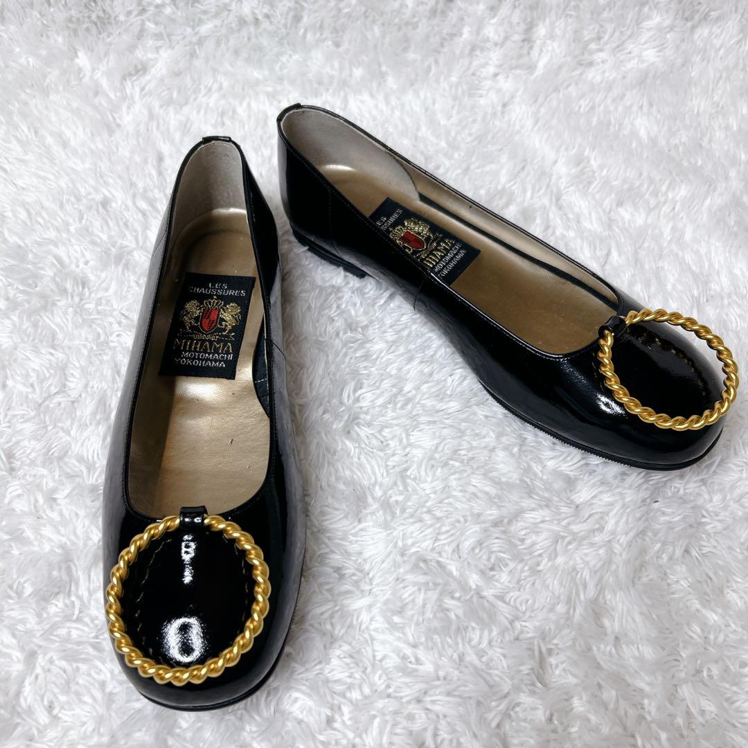 ✨極美品✨ ミハマ フラットパンプス エナメル ゴールドリング ラウンドトゥ