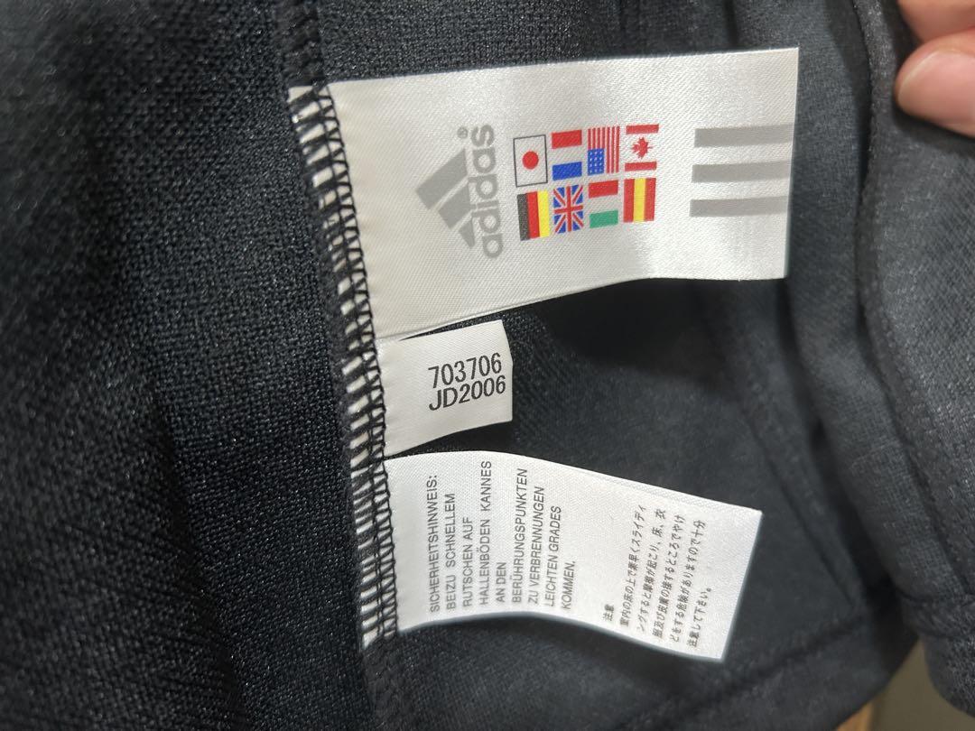 <新品> タグ付きadidas アディダスClimaLite ブラック ジャージ