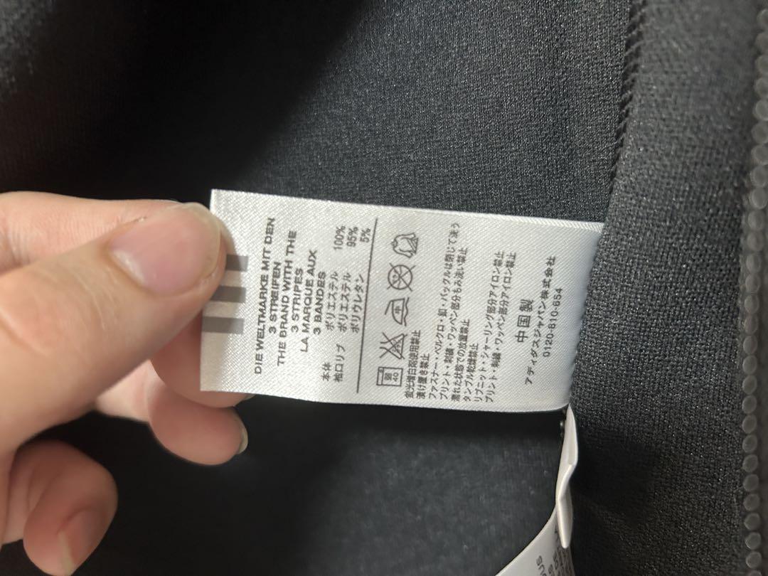 <新品> タグ付きadidas アディダスClimaLite ブラック ジャージ