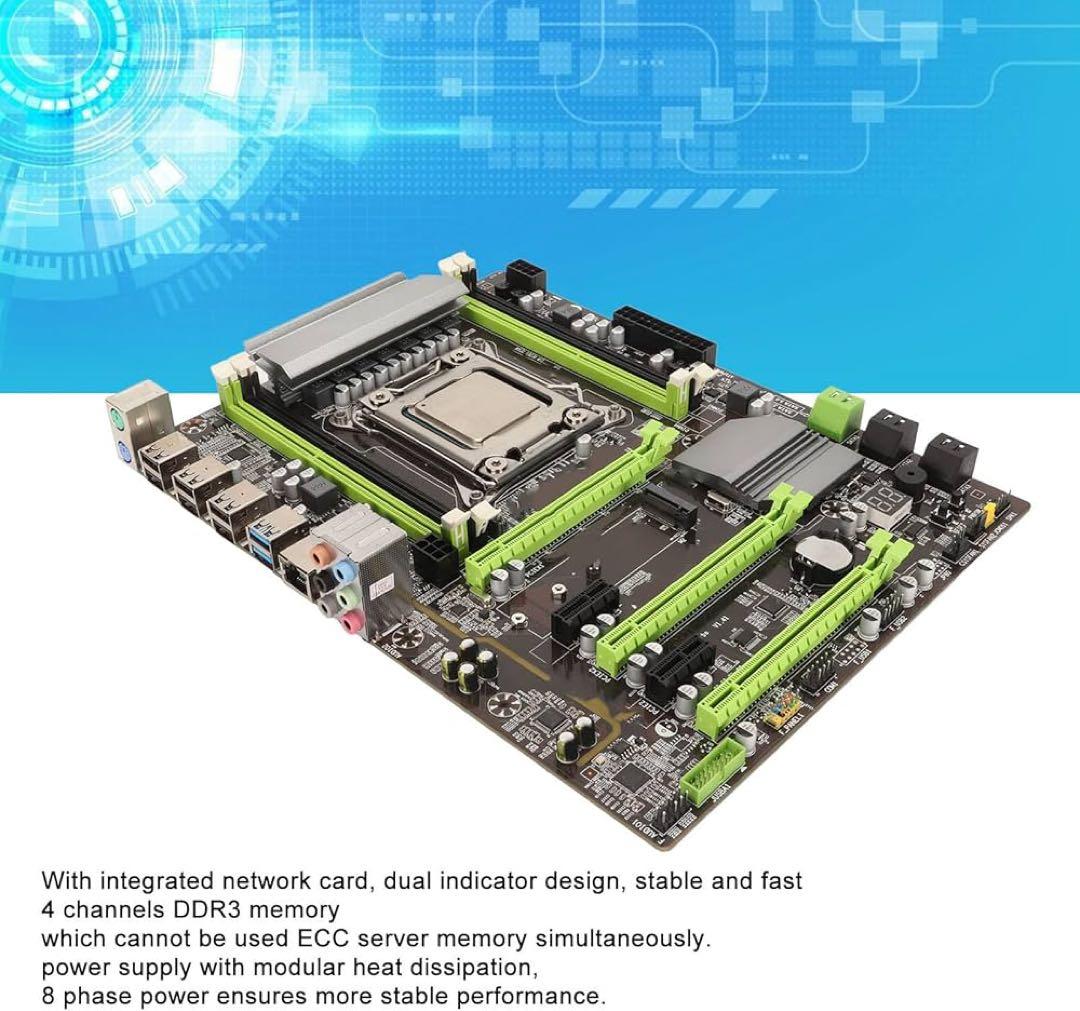 デスクトップコンピューター