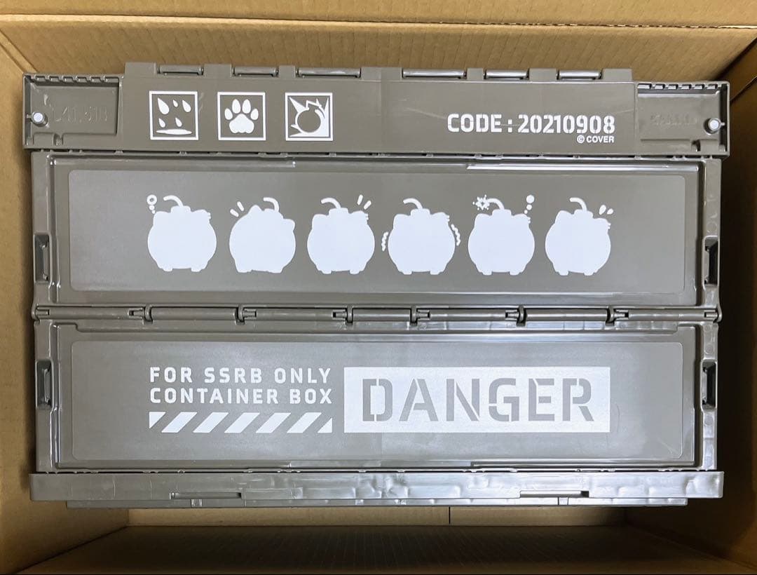 ホロライブ 獅白ぼたん 誕生日記念2021 SSRB遊園地入園コンテナBOX ホロライブ 獅白ぼたん 誕生日記念2021 SSRB遊園地入園コンテナBOX