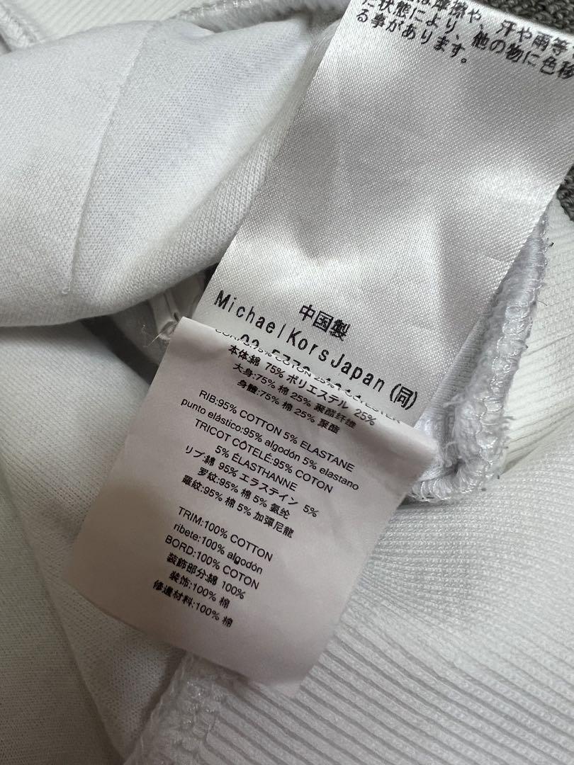 MICHAEL KORS ホワイト ロゴ トレーナー Tシャツ