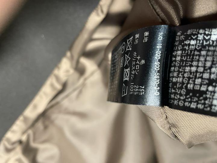 定番通販 IENA マンテコ s2NhC-m40993879487 オーバーチェスターコート 新作在庫