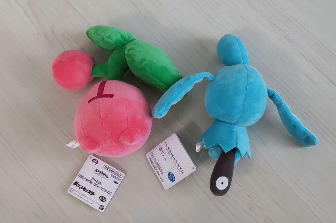 ポケモンチェリンボ＆ソーナノぬいぐるみセット/新品未使用