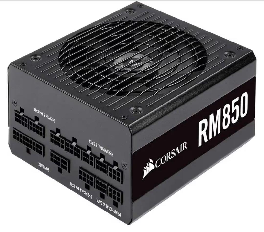 CORSAIR RM850 850W モジュラー電源