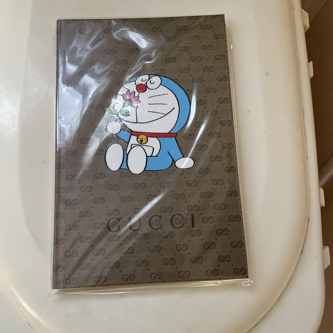 メモ帳