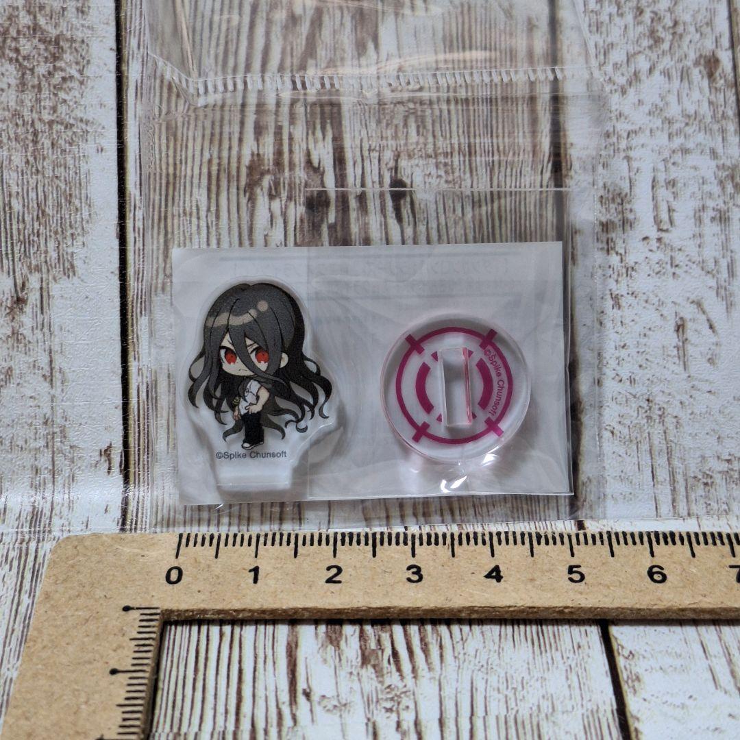 ダンガンロンパ オンラインくじ カムクライズル ミニアクリル