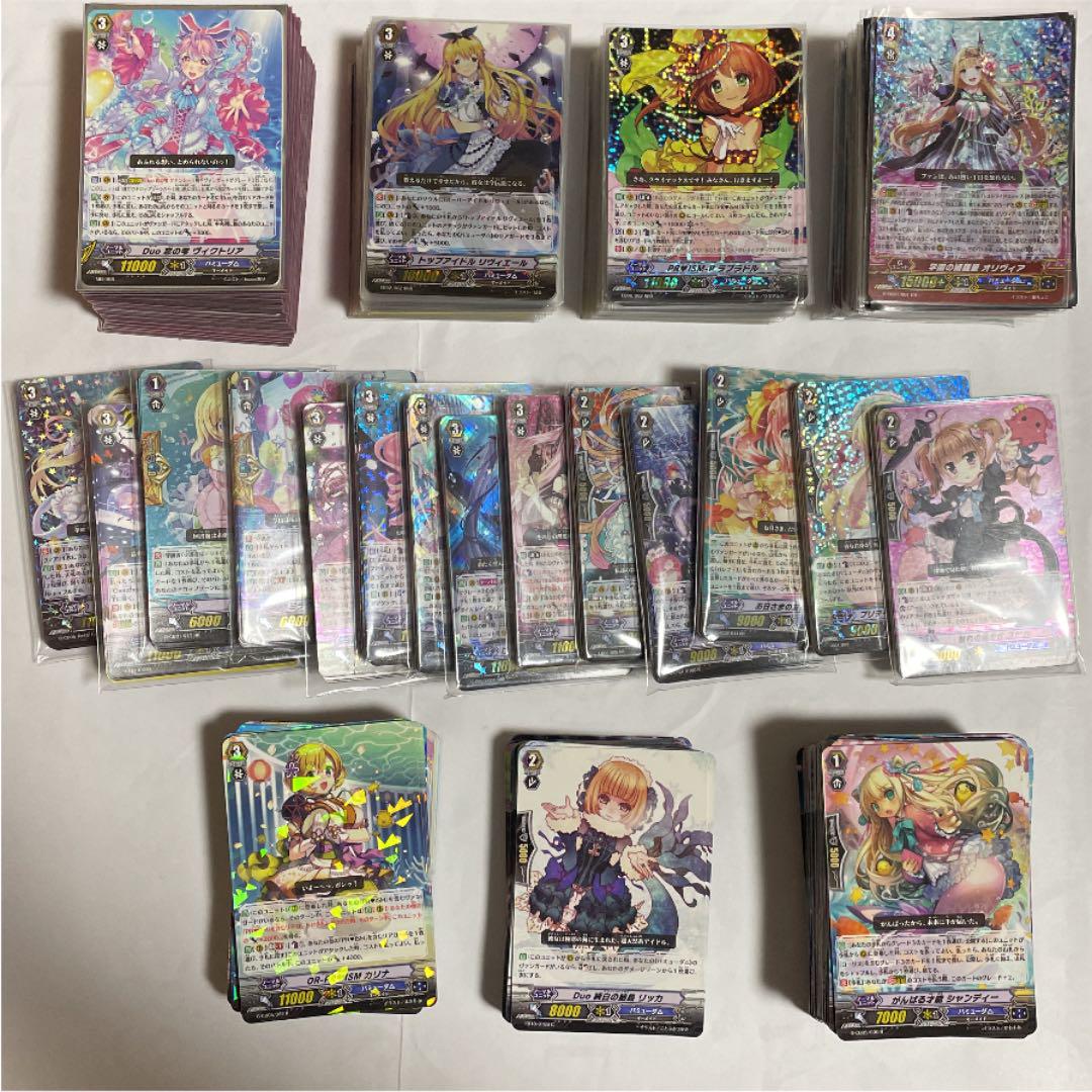 美品】 ヴァンガード デッキ バミューダΔ 旧環境 - カードファイト 