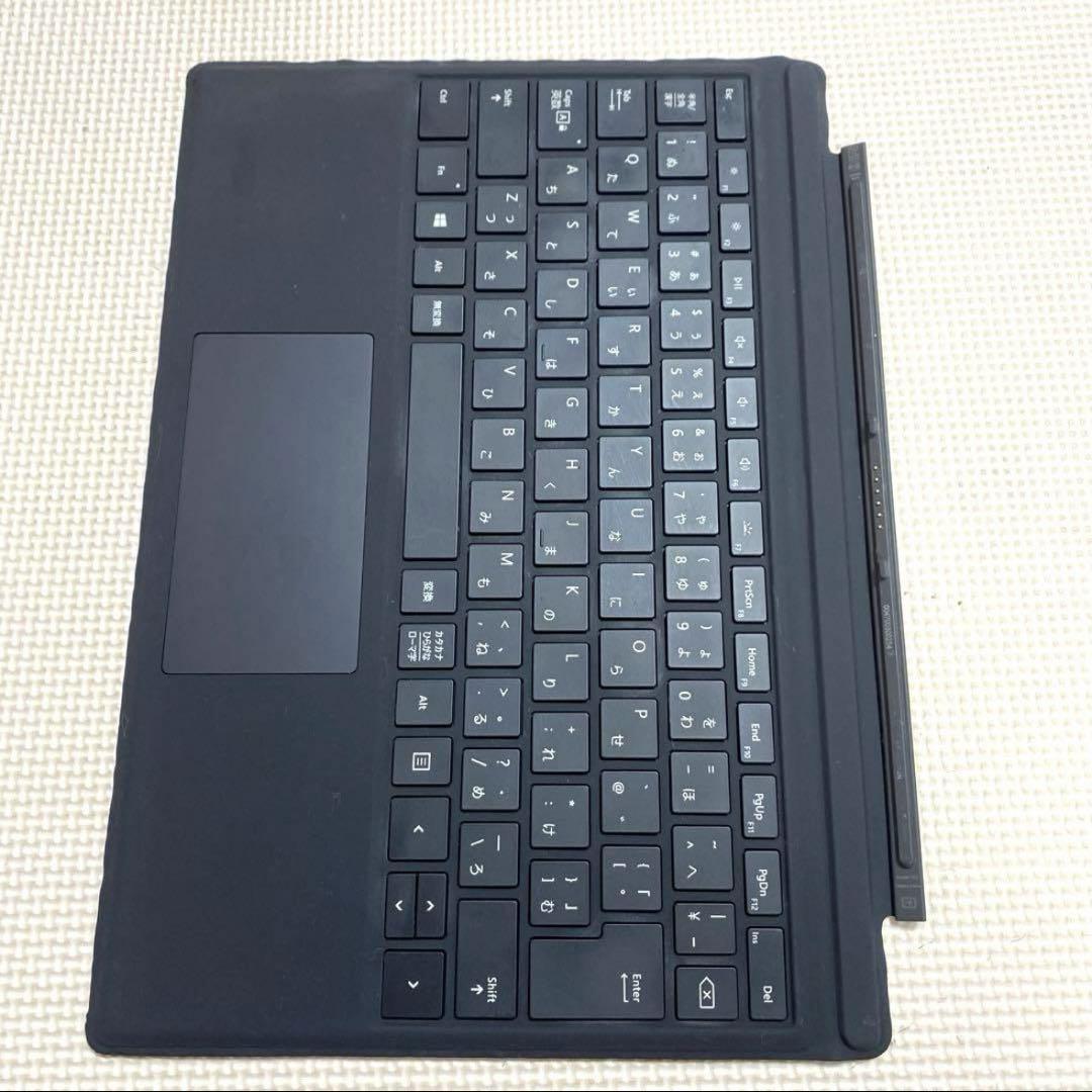 キーボード