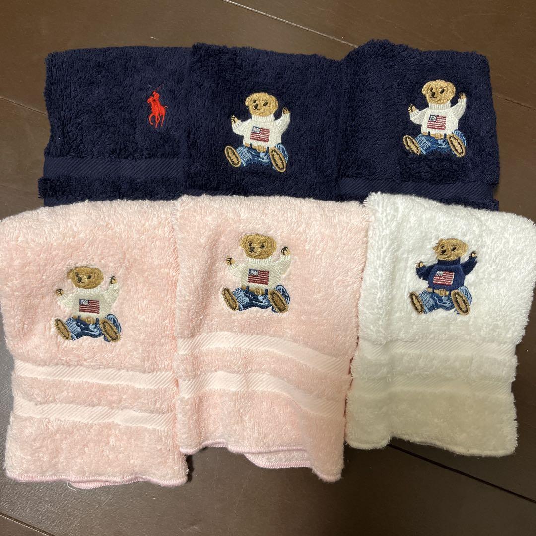 RALPH LAUREN ラルフローレンタオル