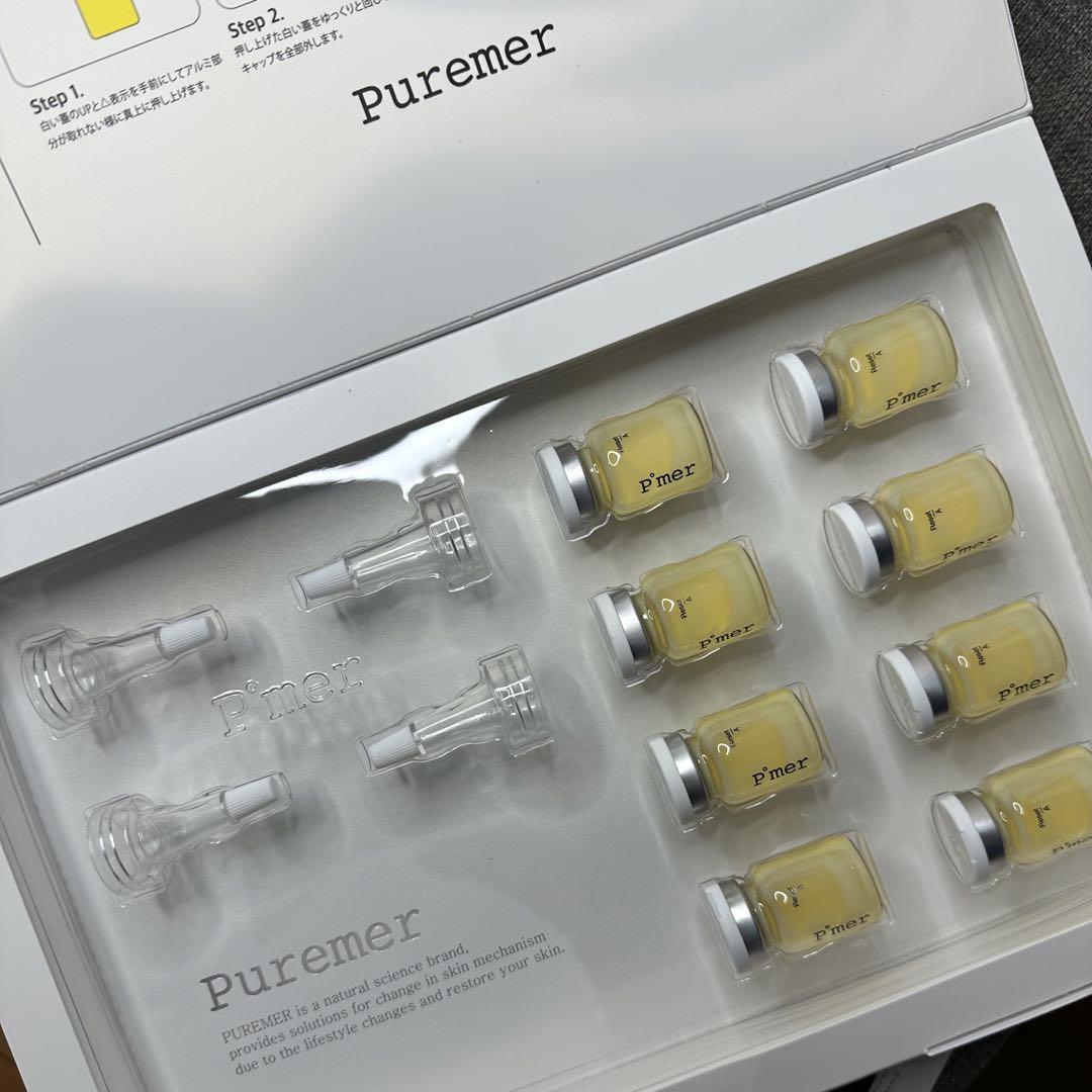 正規品】PUREMER ピュアメル リセットVITAC美容液 8本セット
