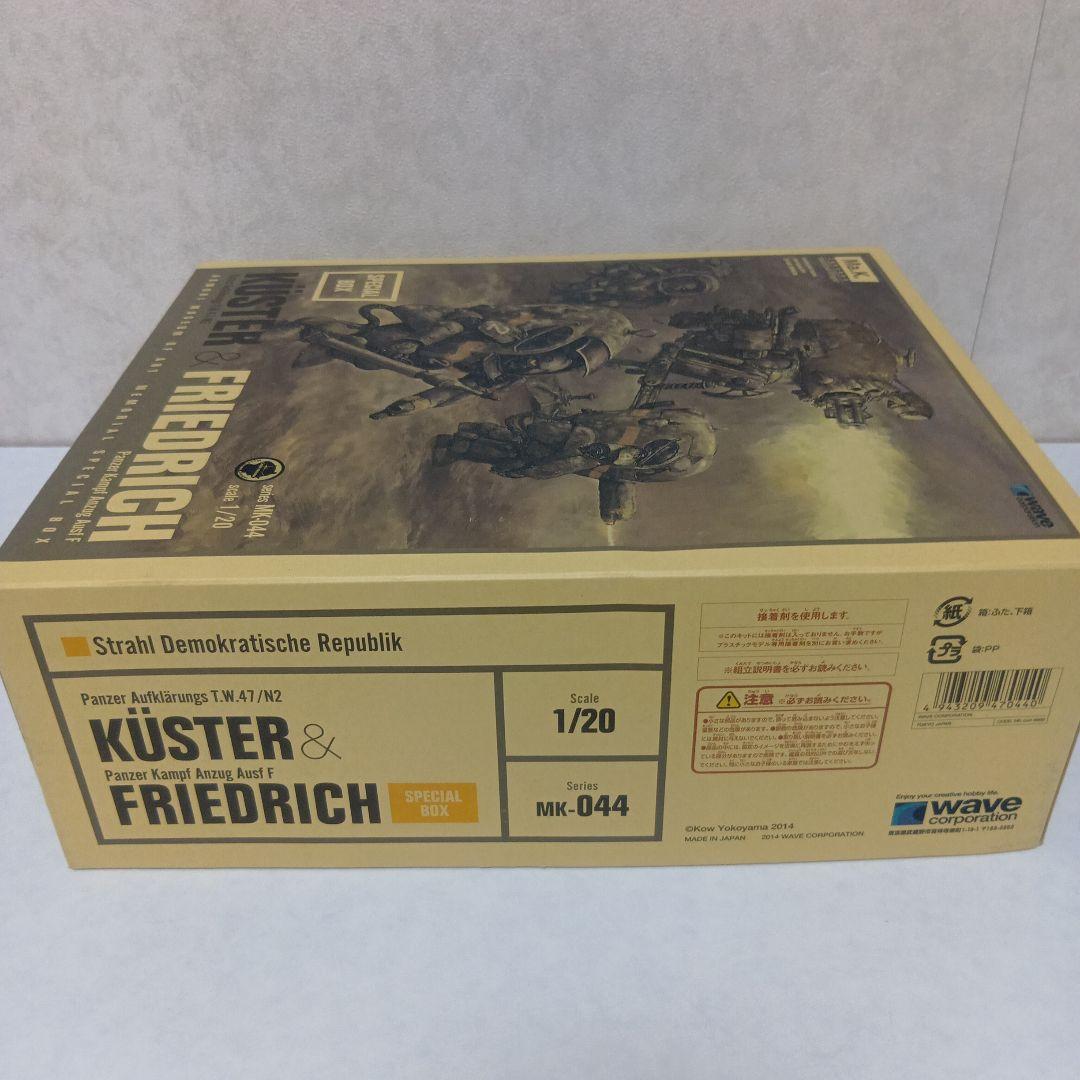 Ma.K. KÜSTER&FRIEDRICH 1/20MK-044特別ボックス