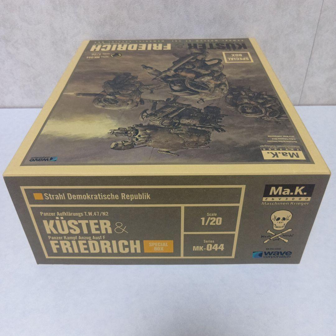 Ma.K. KÜSTER&FRIEDRICH 1/20MK-044特別ボックス