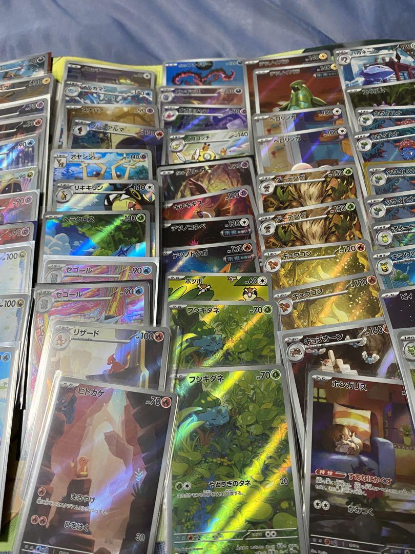 送料無料】ポケモンカードゲーム AR 100枚 まとめ売り 引退品