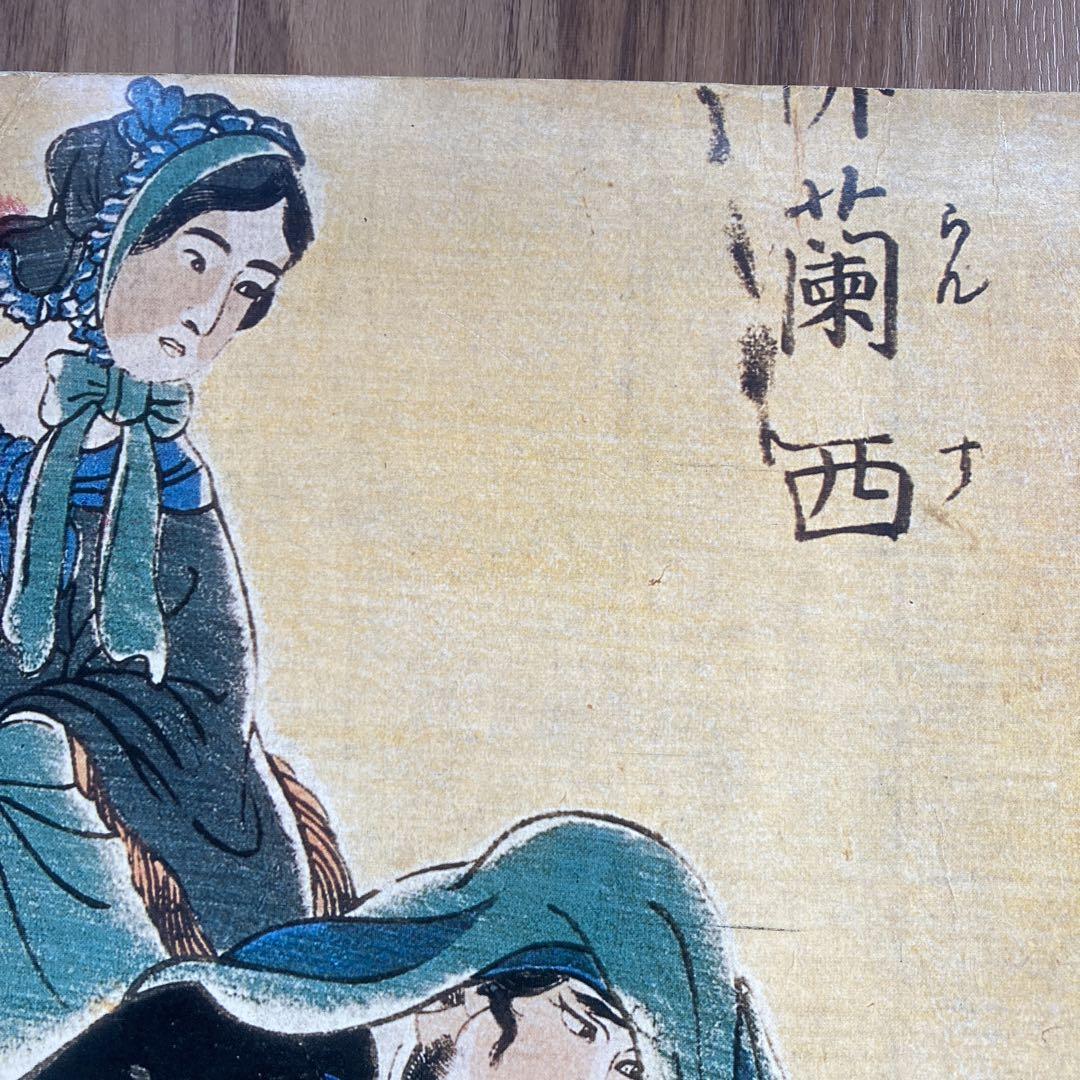 カメラのあゆみ／全日本写真連盟創立50周年記念 - メルカリ