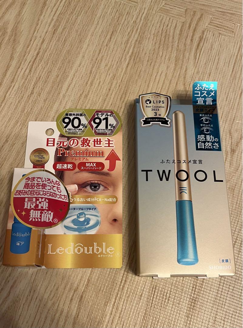 楽天市場】＼1000円OFFクーポン配布中！／【2本セット】ナイト