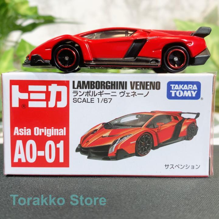 とっておきし福袋 新品・未開封】トミカ AO-01 ランボルギーニ アジア限定モデル ミニカー