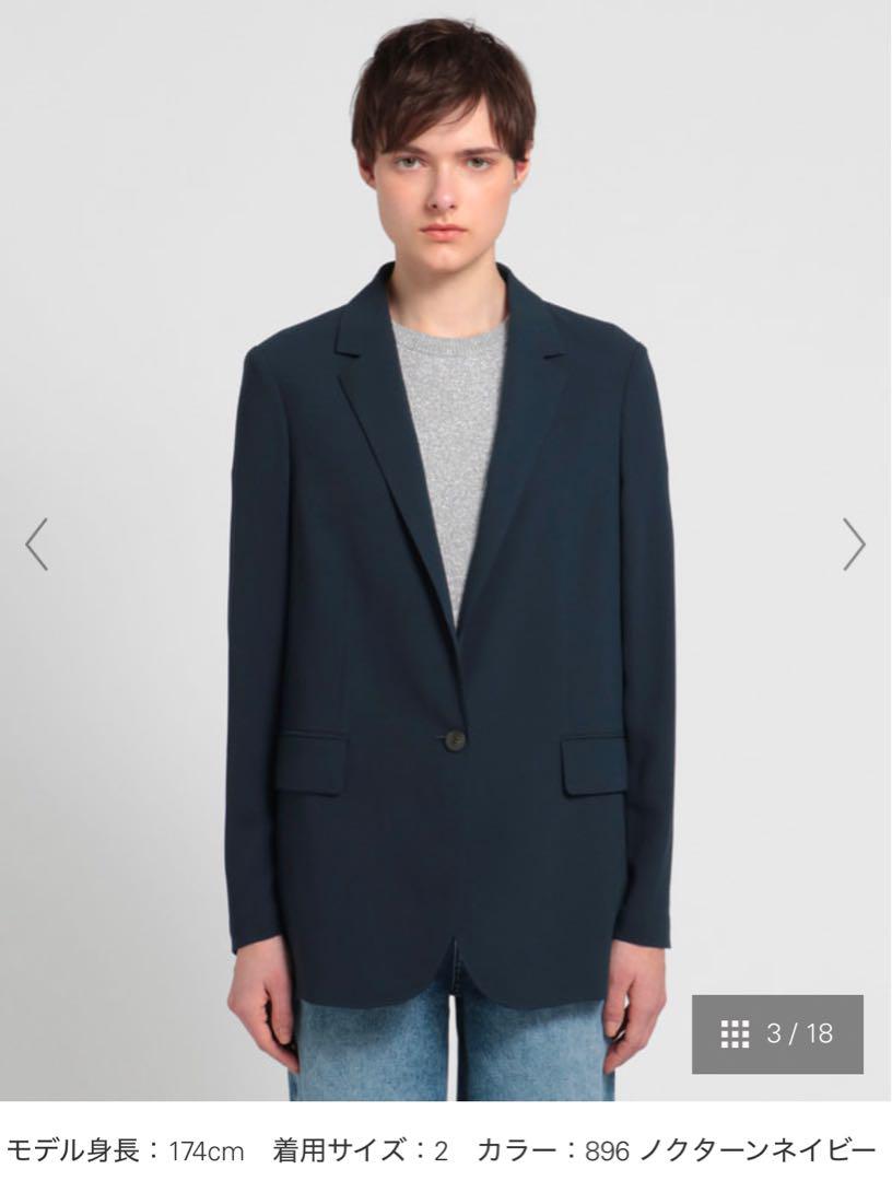 Blazer UL