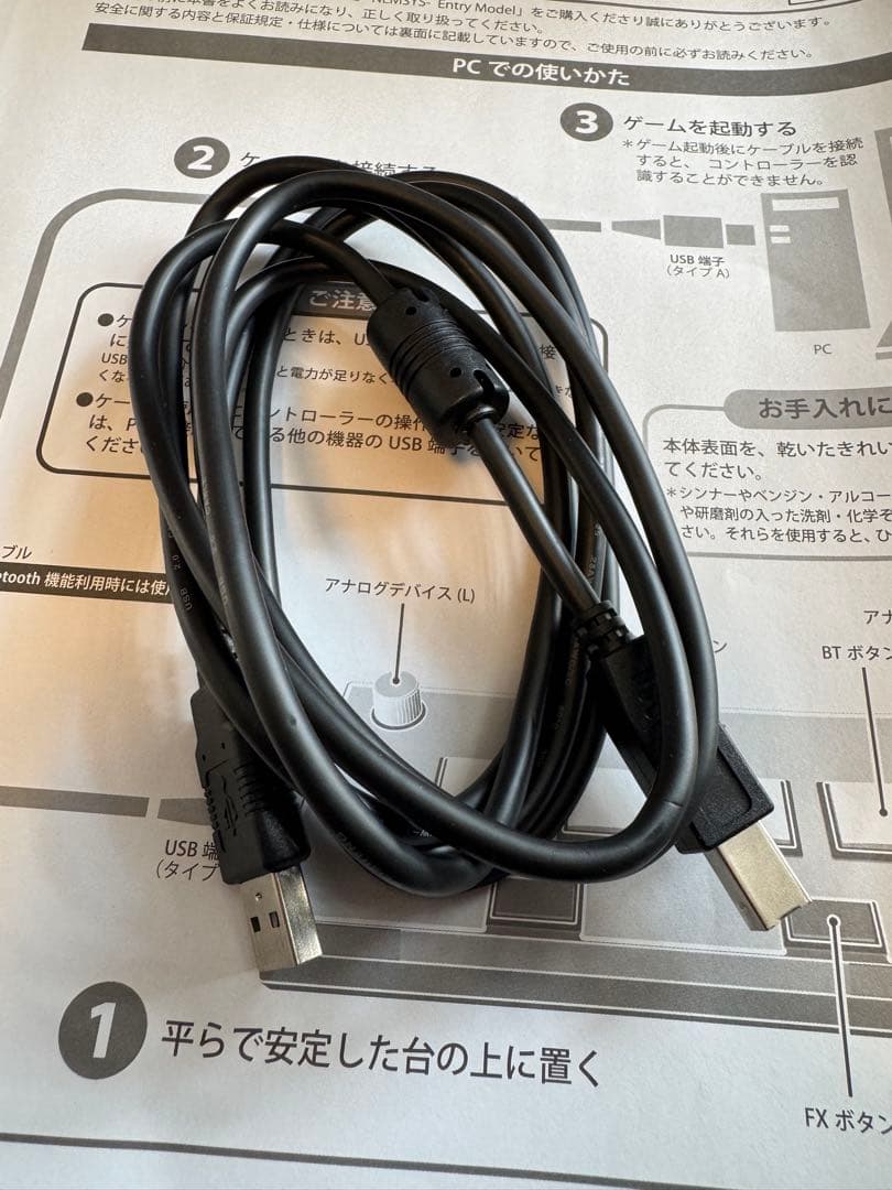 サウンドボルテックス sdvx コントローラー エントリーモデル