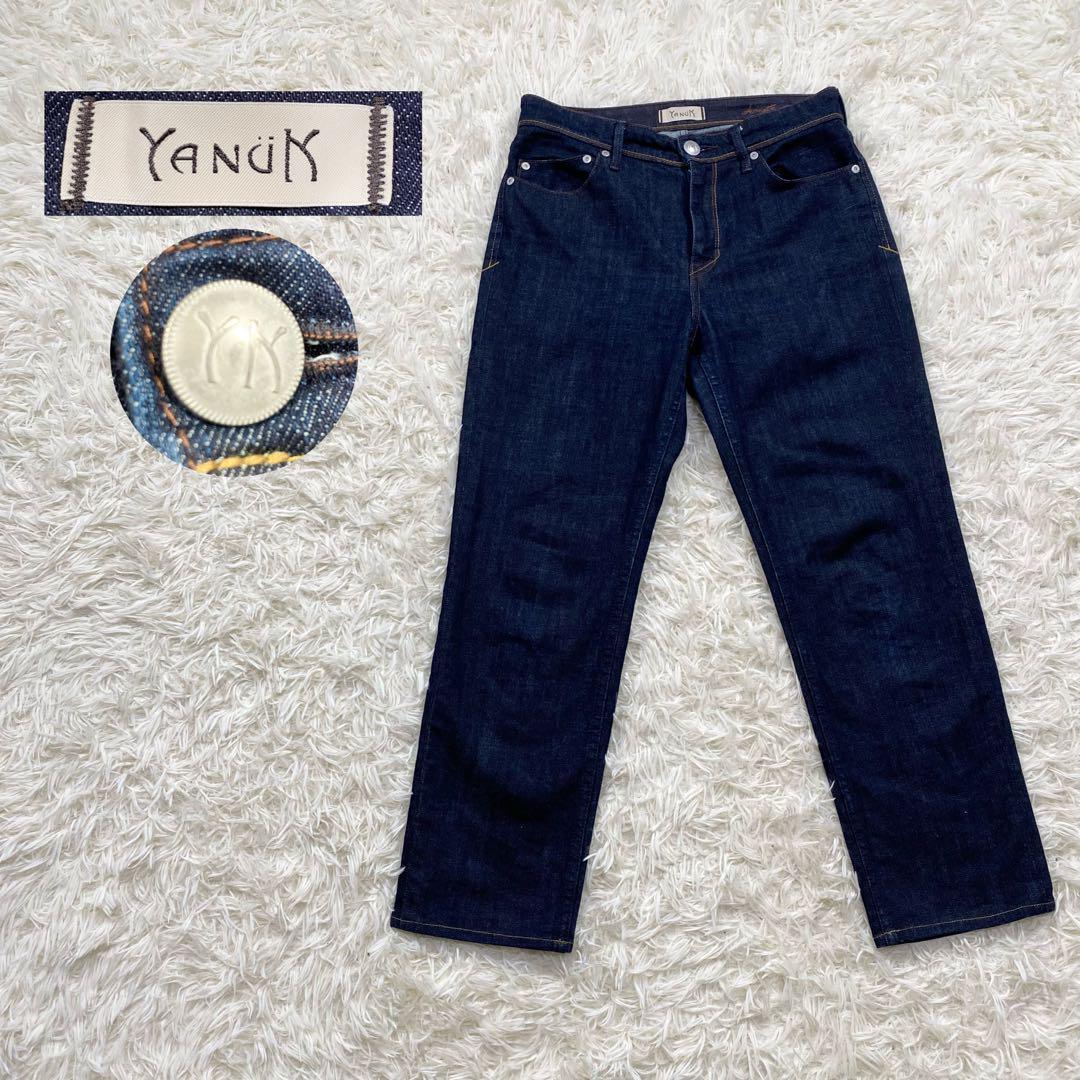 40【極美品】YANUK ヤヌーク 57113010 デニム パンツ 26