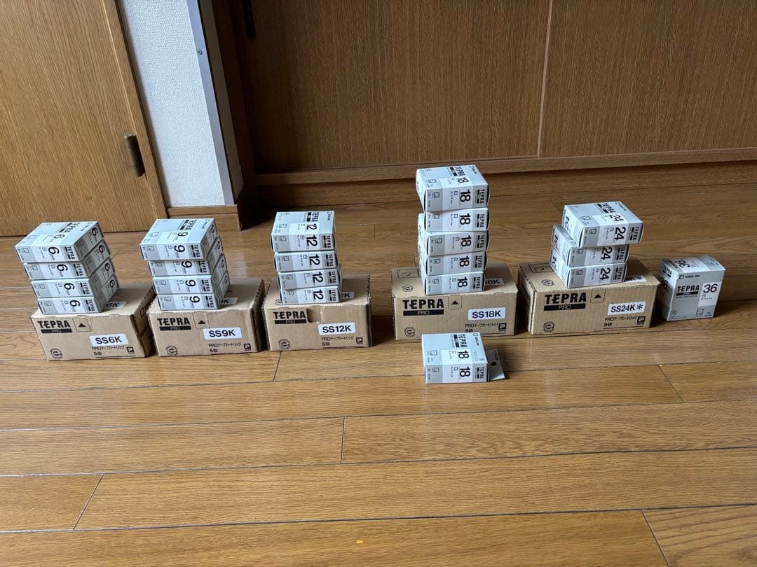 TEPRA PRO テープカートリッジ