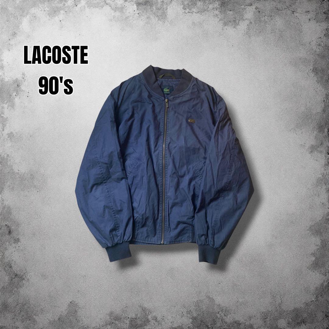 90s LACOSTE スイングトップ 短丈ユーロヴィンテージ MA1 フレラコL LACOSTE