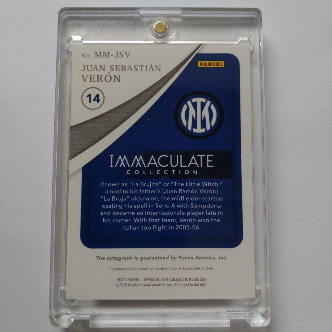 ベロン Auto目立った傷や汚れなし