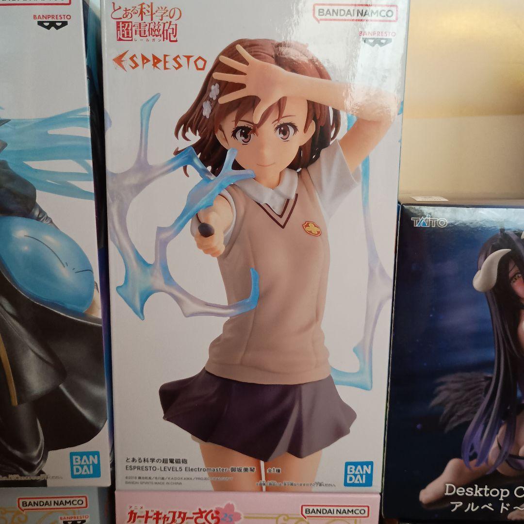 新品未開封　プライズフィギュア　美少女フィギュア　まとめて20点セット