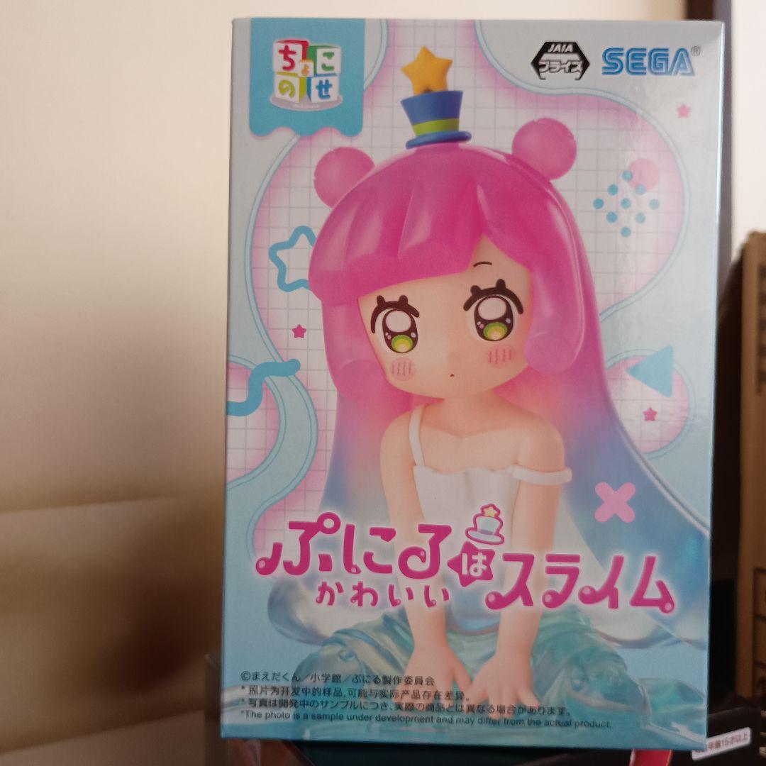 新品未開封　プライズフィギュア　美少女フィギュア　まとめて20点セット