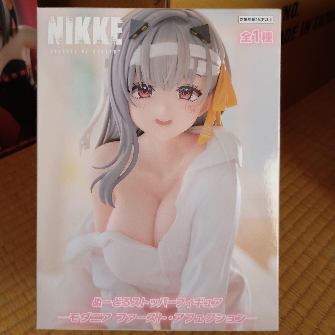 新品未開封　プライズフィギュア　美少女フィギュア　まとめて20点セット