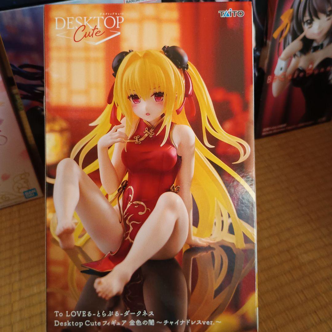 新品未開封　プライズフィギュア　美少女フィギュア　まとめて20点セット