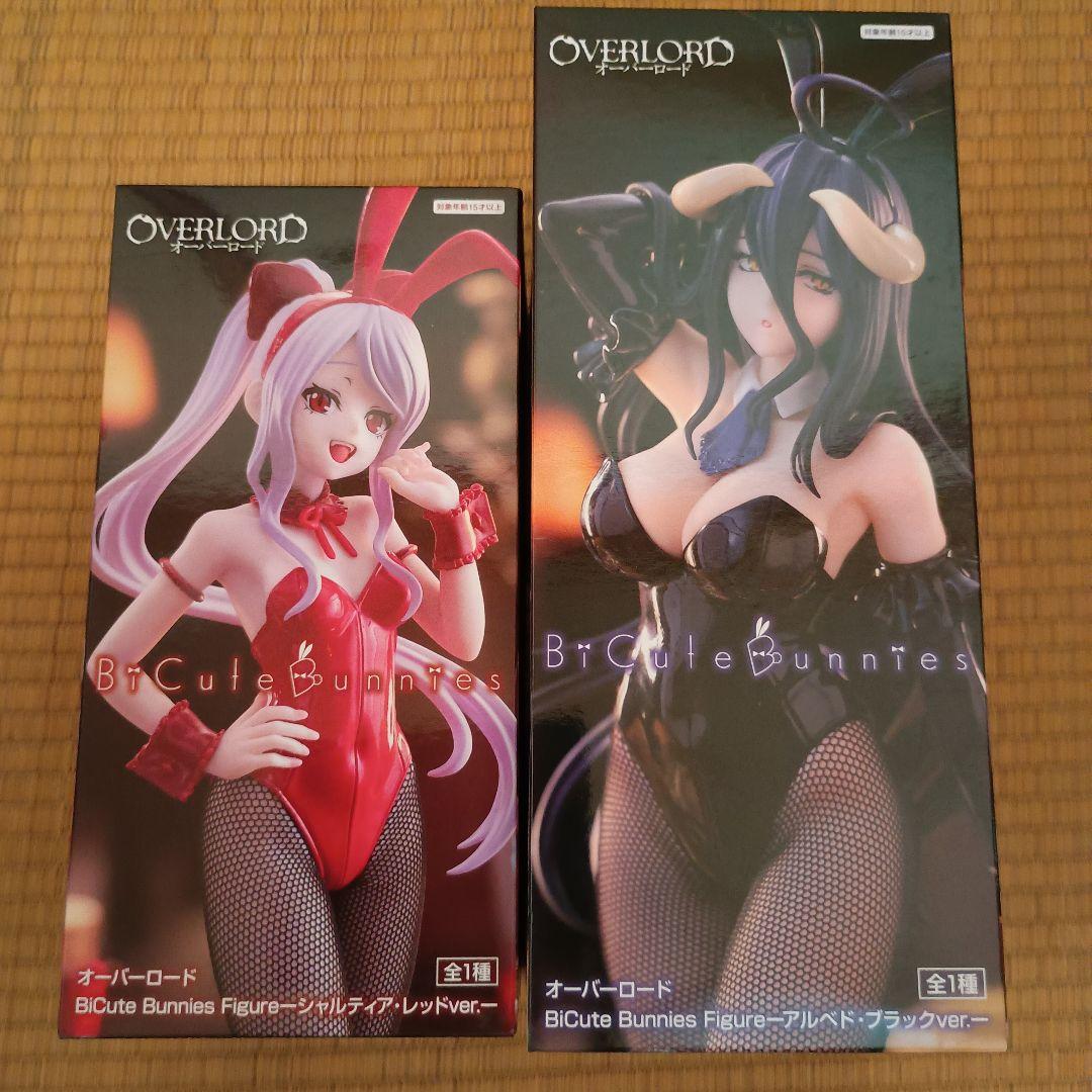 新品未開封　プライズフィギュア　美少女フィギュア　まとめて20点セット