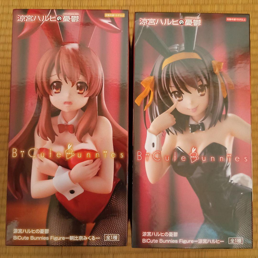 新品未開封　プライズフィギュア　美少女フィギュア　まとめて20点セット