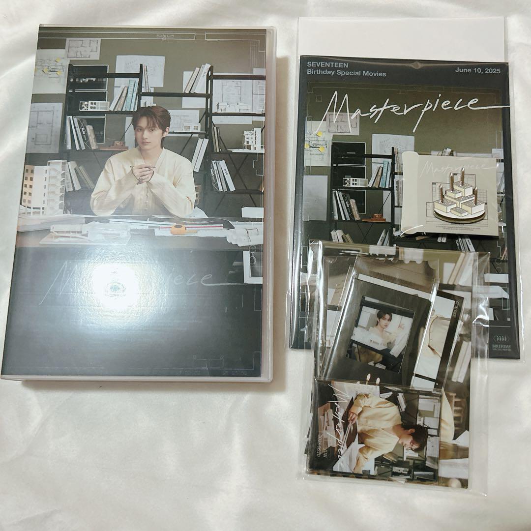 HAPPY JUN DAY BIRTHDAY BOX VER.4