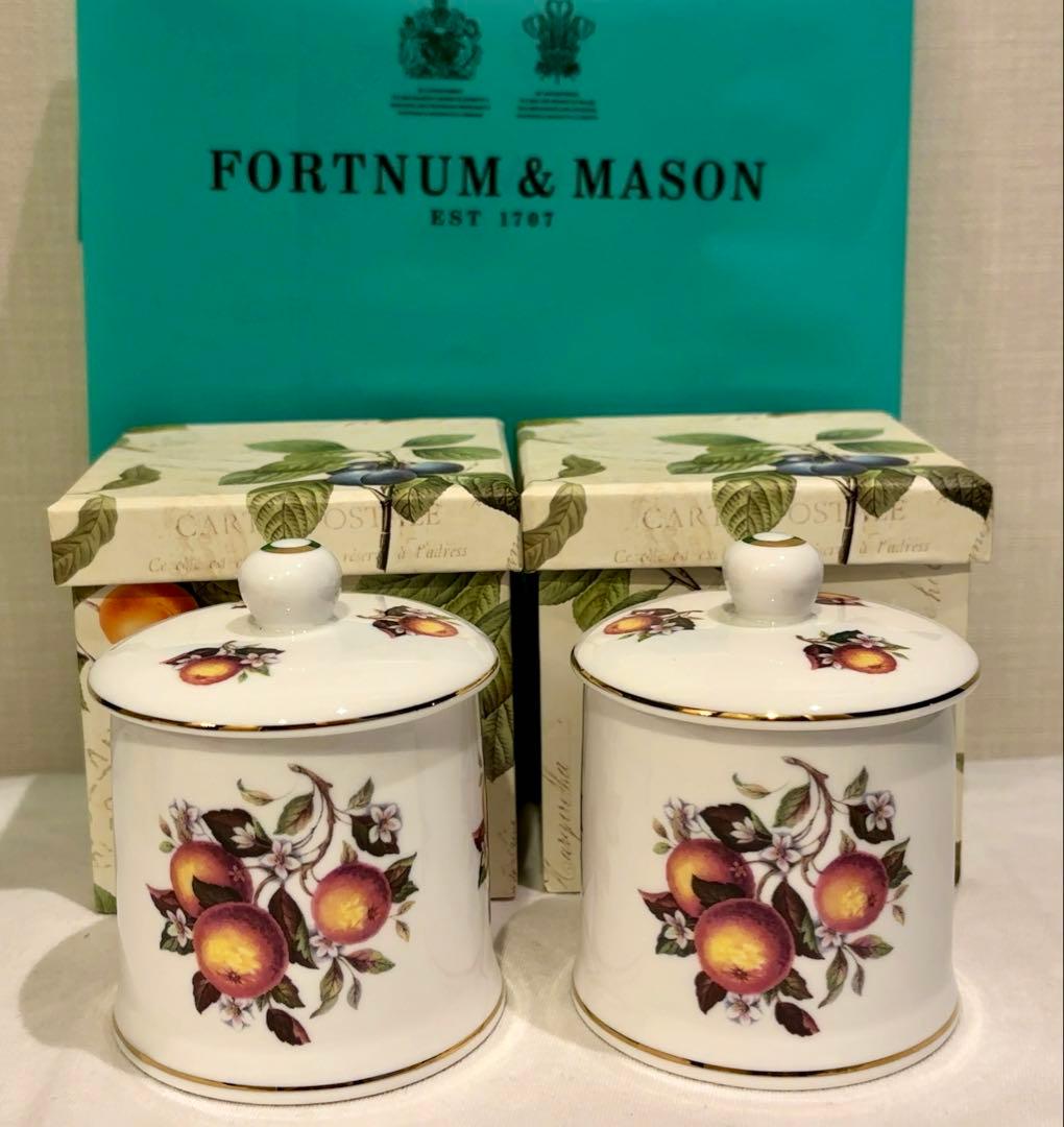 FORTNUM MASON 保存容器セットFORTNUM MASON
