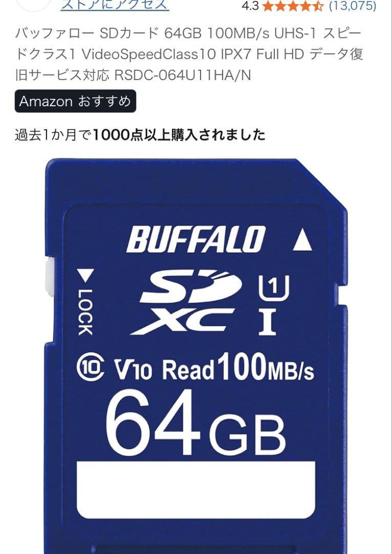 KODAK FZ55 デジタルカメラ