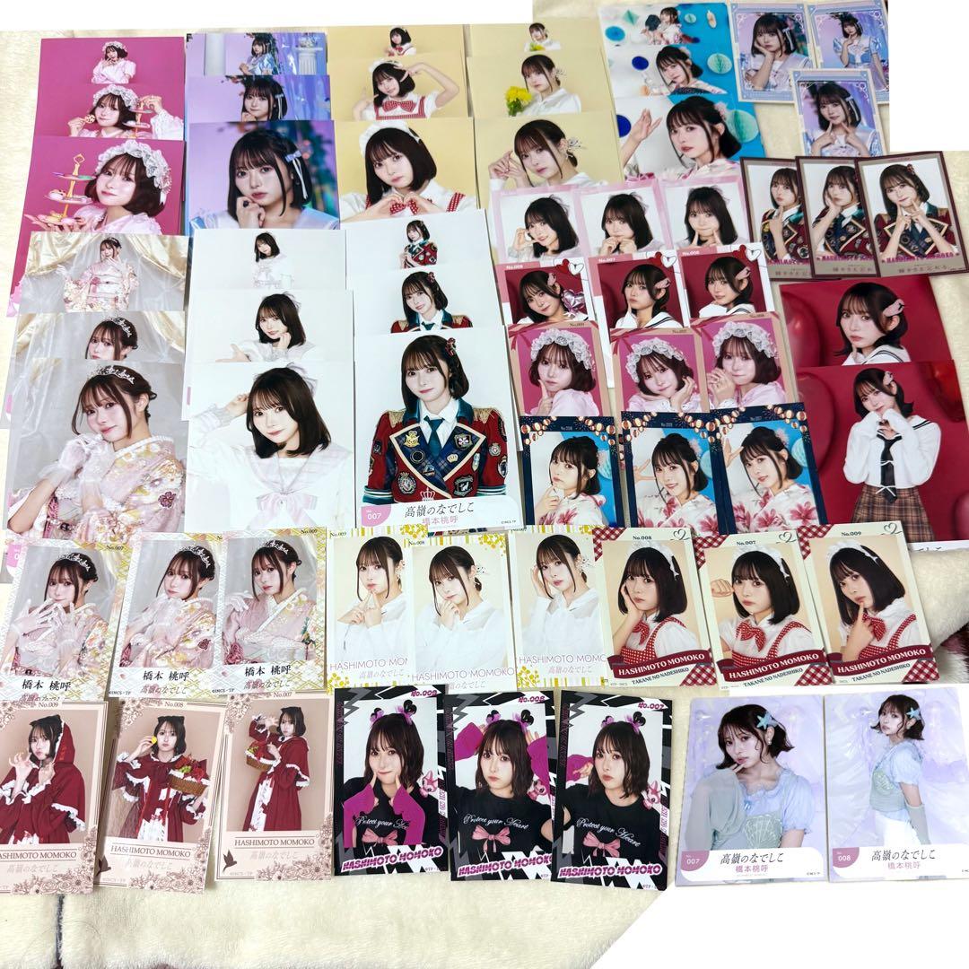 橋本桃呼 生写真 ミニフォト コンプ セミコンプ セット