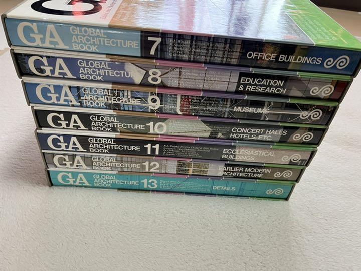 NEW即納 GA GLOBAL ARCHITECTURE BOOK 全13巻 mE3K6-m41005769751 安いSALE