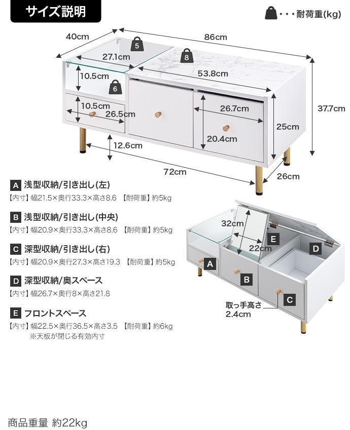 ドレッサー ドレッサーテーブル テーブル おしゃれ 鏡台 化粧台  Camila