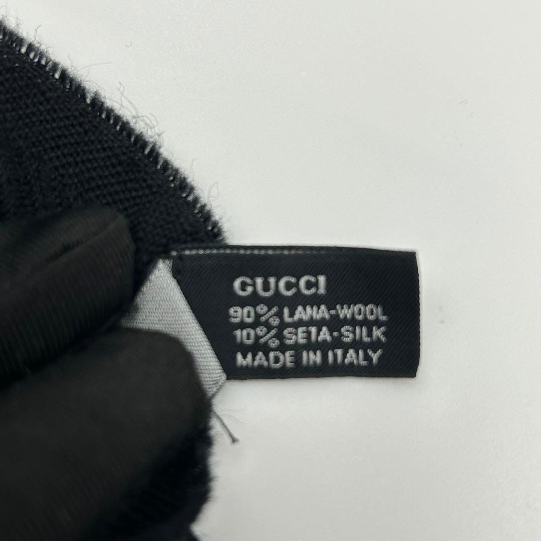 極美品★GUCCI マフラー GG シルク混 フリンジ シェリーライン 170